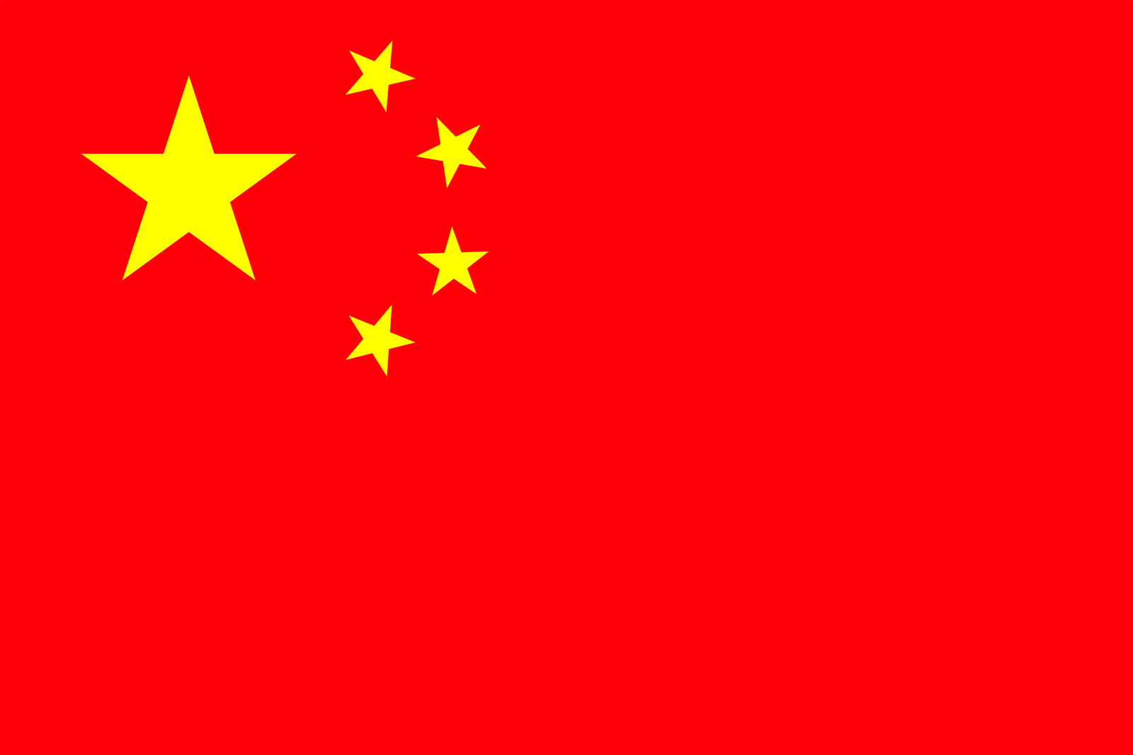 CN
